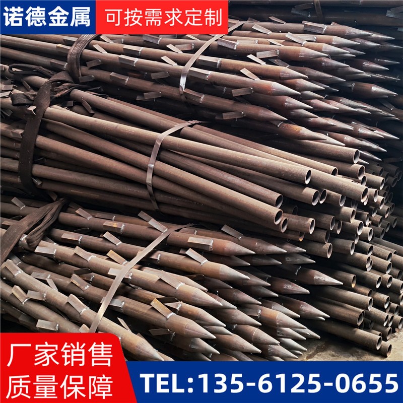 淄博地基加固土钉锚管