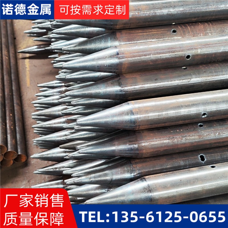 淄博隧道入岩超前小导管
